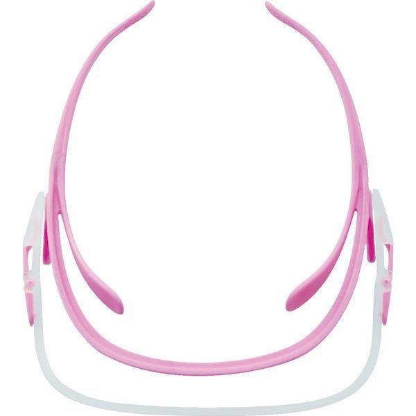 あすつく対応 「直送」 ミドリ安全  VMS-551-P  メディカルフェイスシールド　ルックユー　本体　ピンク VMS551P |  | 01