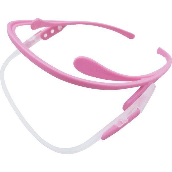 あすつく対応 「直送」 ミドリ安全  VMS-551-P  メディカルフェイスシールド　ルックユー　本体　ピンク VMS551P |  | 03