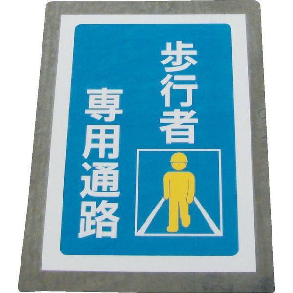 あすつく対応 「直送」 ミドリ安全  VPOPL-A4  ベルデビバＰＯＰラミネート　Ａ４タイプ　１０枚入 VPOPLA4 |  | 01