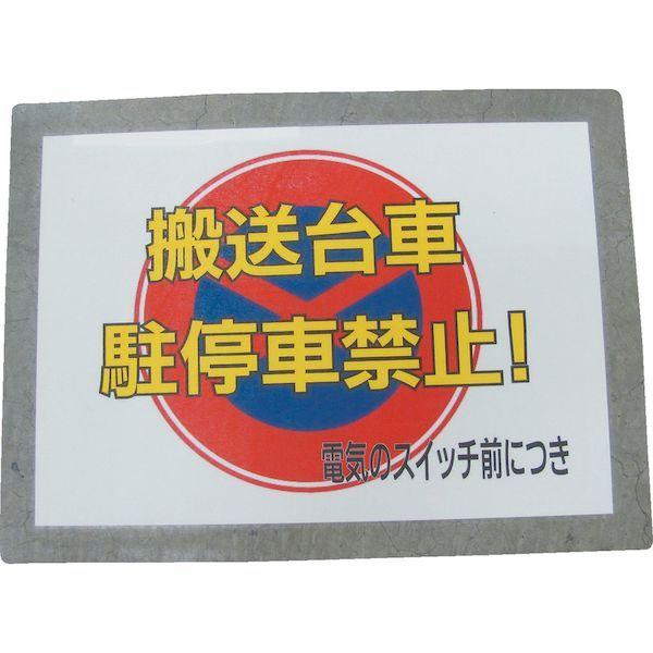 あすつく対応 「直送」 ミドリ安全  VPOPL-A4  ベルデビバＰＯＰラミネート　Ａ４タイプ　１０枚入 VPOPLA4 |  | 03