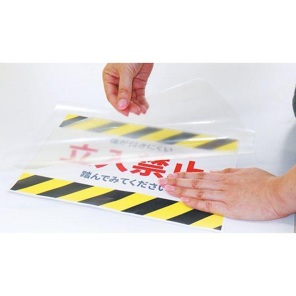 あすつく対応 「直送」 ミドリ安全  VPOPL-A4  ベルデビバＰＯＰラミネート　Ａ４タイプ　１０枚入 VPOPLA4 |  | 04