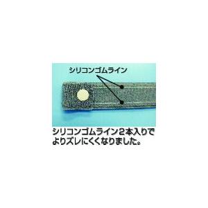 あすつく対応 「直送」 つくし  WE-105S  ｅ腕章 青無地 ショートゴムバンド付 WE105S つくし工房 |  | 03