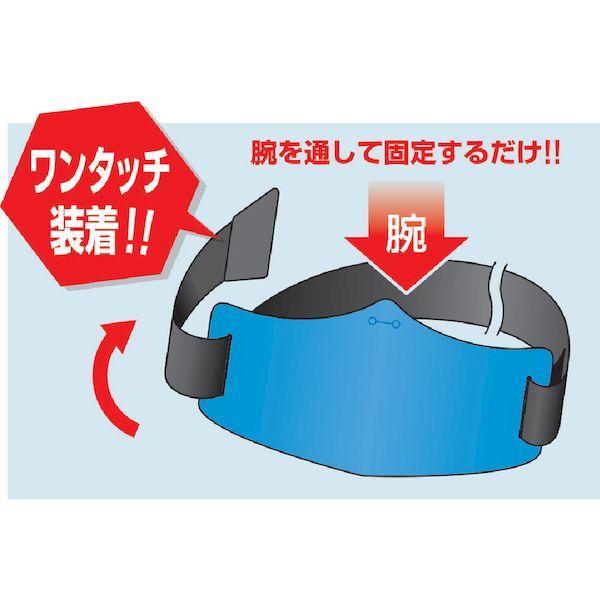 あすつく対応 「直送」 つくし  WE-901L  ｅ腕章用ロングゴムバンド WE901L つくし工房 TSUKUSHI | ブランド登録なし | 01