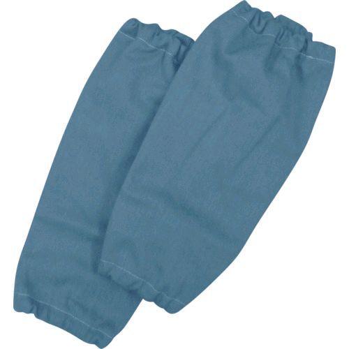 あすつく対応 「直送」 吉野  YS-PUB  ハイブリッド（耐熱・耐切創）保護具　腕カバー　ネイビーブルー YSPUB | 