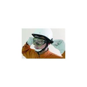 スワン YG-6100RCL セーフティーゴーグル 通気孔付タイプ ゴグル型保護めがねハイスペックモデル 外面ハードコート、内面高性能くもり止めレンズ |  | 01