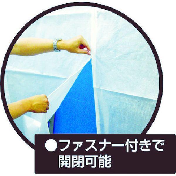 【個数：1個】ＭＦ YR003 直送 代引不可 リフォームカーテン N63−001 |  | 02