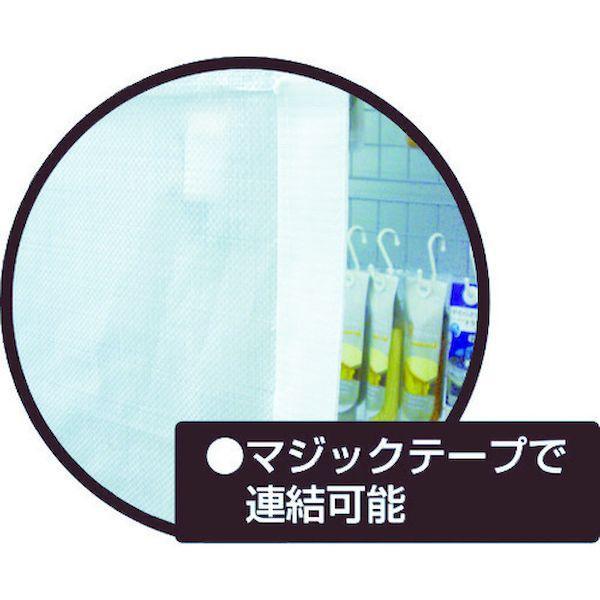 【個数：1個】ＭＦ YR003 直送 代引不可 リフォームカーテン N63−001 |  | 03