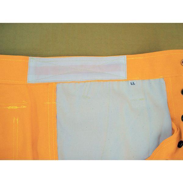 あすつく対応 「直送」 吉野  YS-PW2BM  ハイブリッド（耐熱・耐切創）作業服　ズボン　ネイビーブルー YSPW2BM |  | 04