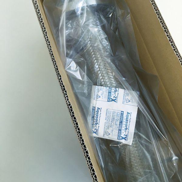 あすつく対応 「直送」 ゼラスト ZX10-KW10 高性能乾燥剤 アクアソービット Ｒ上 ＺＸ１０−ＫＷ１０ １０ｇＸ１０個入 ZX10KW10 |  | 02