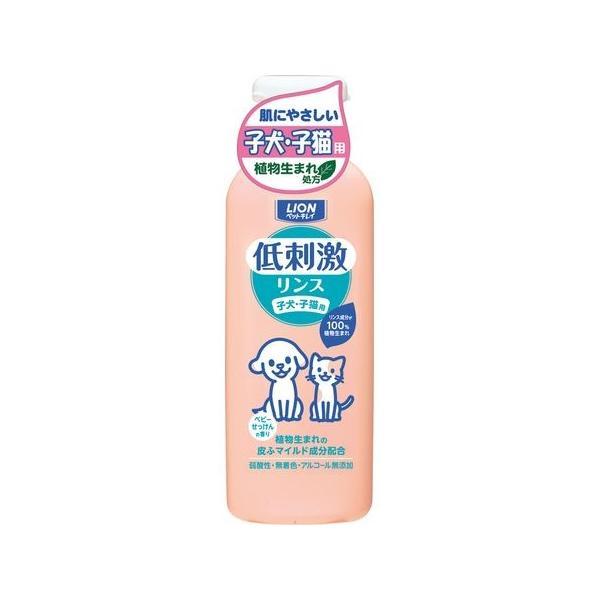 ライオンペット 4903351004283 ペットキレイ 低刺激リンス 子犬・子猫用 220ml | 