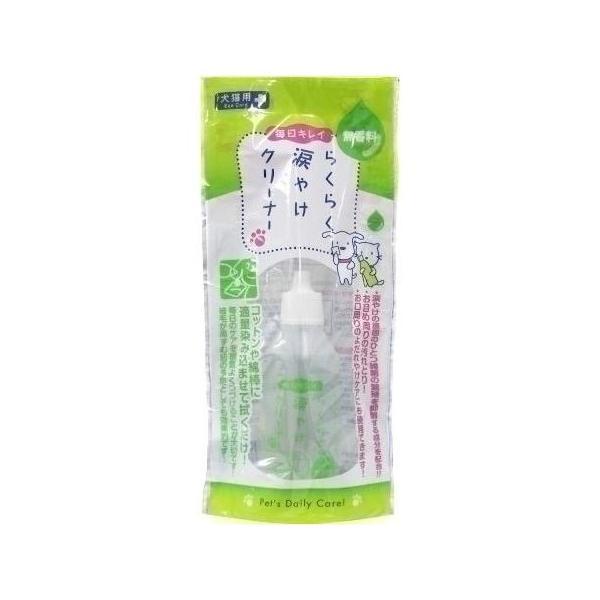 スーパーキャット 4973640002641 らくらく涙やけクリーナー 45ml CS−22 | 