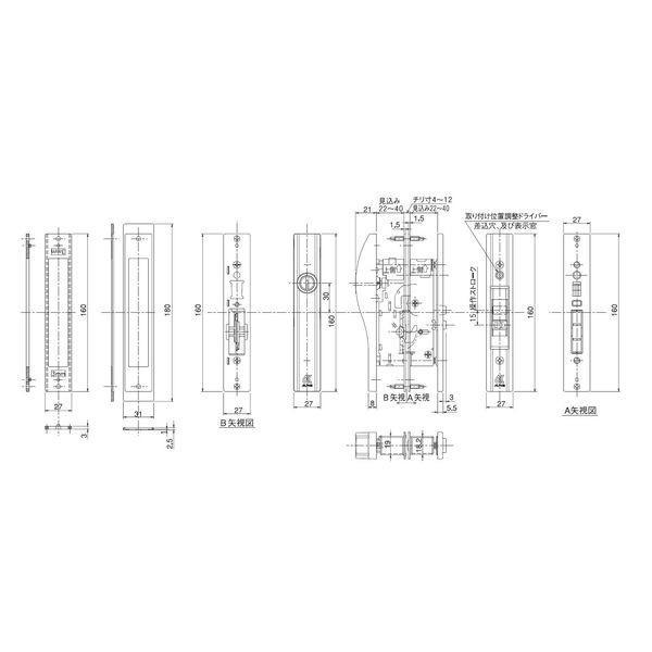 アルファ  4532757004018 引戸用取替錠 シルバー F−4056−ALU−S |  | 01