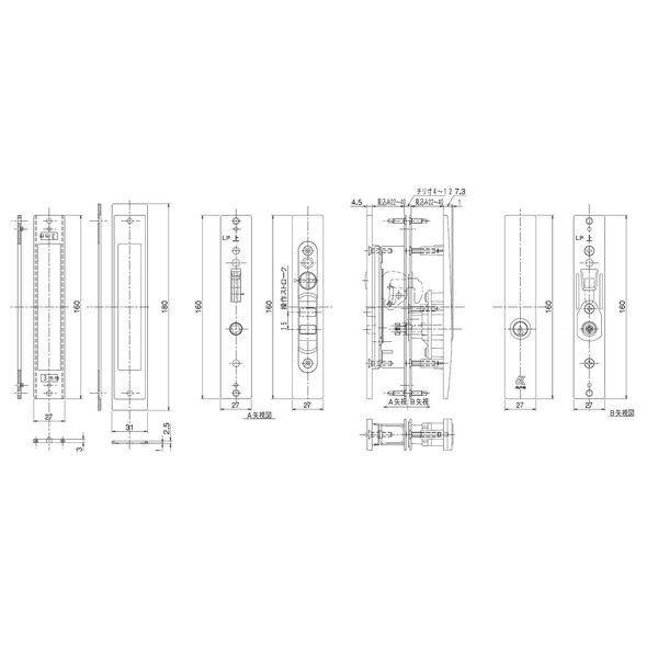 在庫 アルファ  4532757010842 引戸用取替錠 ブラウン LP−4056−ALU−B あすつく対応 |  | 02