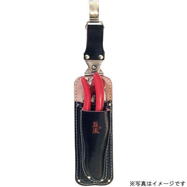 直送 代引不可・他メーカー同梱不可 福井 4941019059992 翁流 ＃1133 首を傾げる剪定2段サック カン付 ＃1133 |  | 01