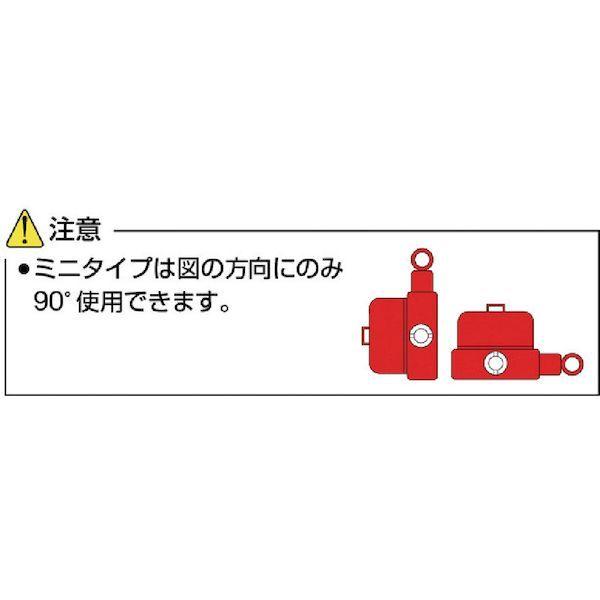 あすつく対応 「直送」 【個数：1個】マサダ製作所 MASADA MMJ-20 直送 代引不可・他メーカー同梱不可 ミニオイルジャッキ ２０ＴＯＮ M |  | 01
