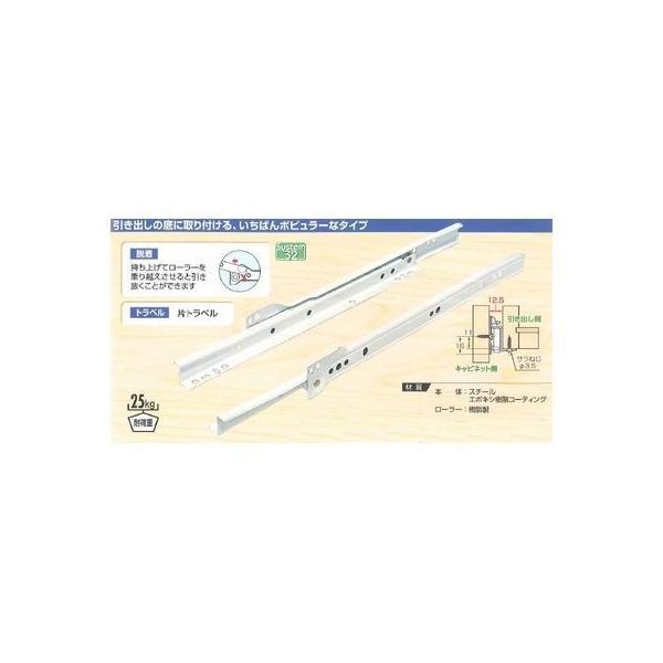 アイワ金属  AP-1107W スライドレール ローラータイプ底付 600mm AP1107W |  | 02