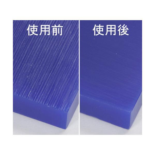ハープ HARP No.147B ワックスかんな巾60×長さ120×厚さ約6mm No.147B | 