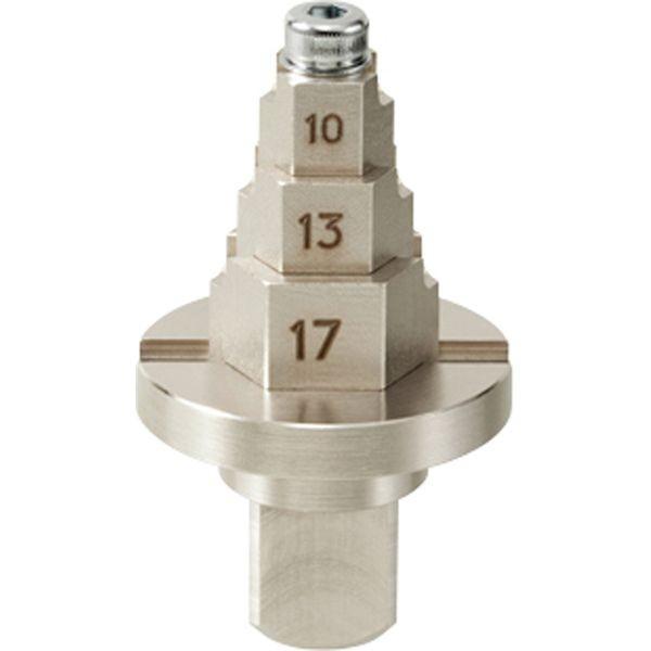 東日製作所  280 LC用アダプターセット | 