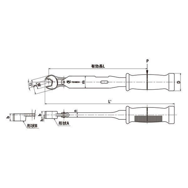 東日製作所  SP19N2-1X10N SP−N型トルクレンチ SP19N21X10N |  | 01