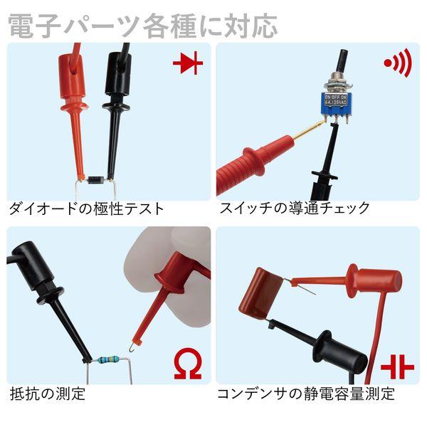sanwa 三和電気計器 TL-9IC クリップＩＣアダプタ TL9IC |  | 02