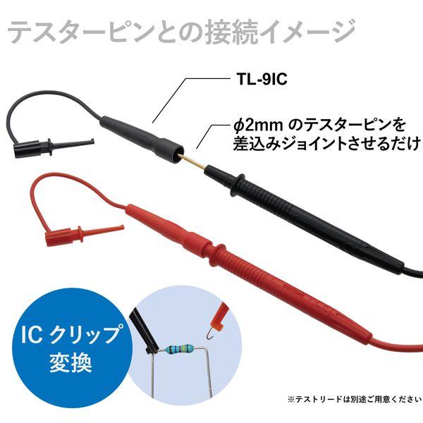 sanwa 三和電気計器 TL-9IC クリップＩＣアダプタ TL9IC |  | 03