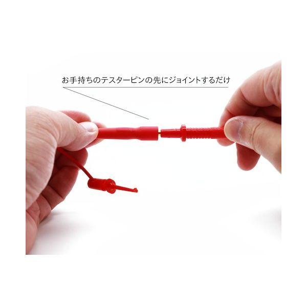 sanwa 三和電気計器 TL-9IC クリップＩＣアダプタ TL9IC |  | 05