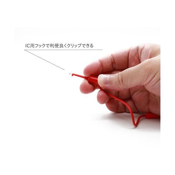 sanwa 三和電気計器 TL-9IC クリップＩＣアダプタ TL9IC |  | 06