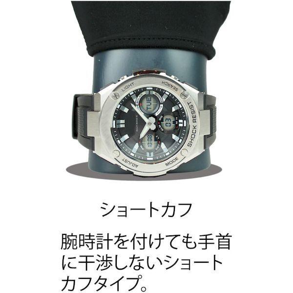 あすつく対応 「直送」 おたふく手袋 4970687005338 フーバー シンセティックレザーグローブ ５フィンガーレスモデル ブラック Ｌ |  | 01