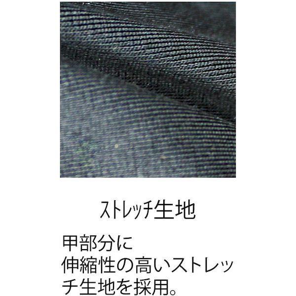 あすつく対応 「直送」 おたふく手袋 4970687005758 フーバー マイクロファイバーグローブ ストロングモデル ブラック／キャメル Ｌ |  | 03
