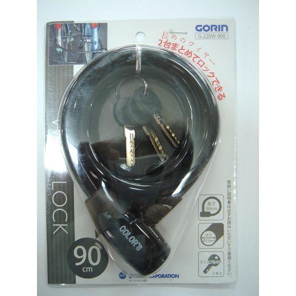 4938915146284 GORIN ディンプルワイヤー錠 G−220W 12x900mm ブラック G220W 900KV | 