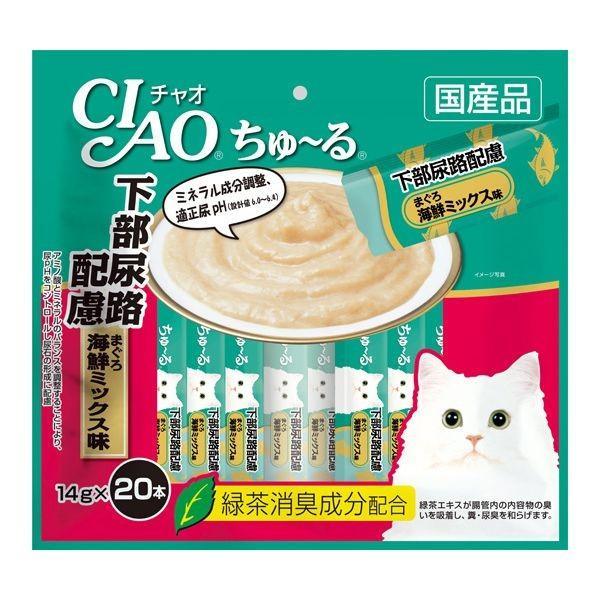 いなばペットフード  4901133625985 CIAO ちゅ〜る 下部尿路配慮 まぐろ 海鮮ミックス味 14g×20本入り SC−197 | 