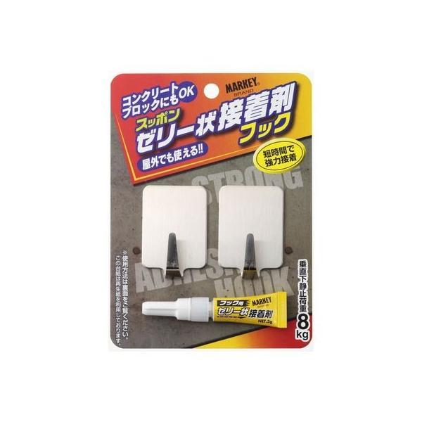 大一鋼業  AS-8 スッポンゼリー状接着剤フック オールステンレスタイプ AS8 | 