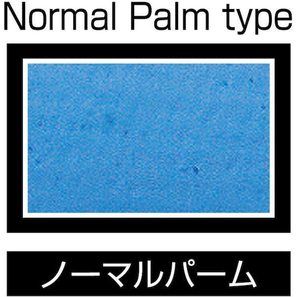 あすつく対応 「直送」 おたふく手袋  4970687118076 ソフキャッチＥＸフィット ウレタン ノーマルパーム ブラック／グレー ＬＬ ノーマ |  | 03