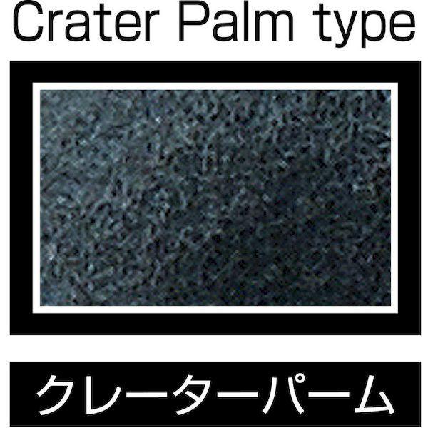 あすつく対応 「直送」 おたふく手袋  4970687118083 天然ゴム背抜き手袋 ソフキャッチＥＸフィット クレーターパーム マゼンタ Ｓ クレ |  | 03