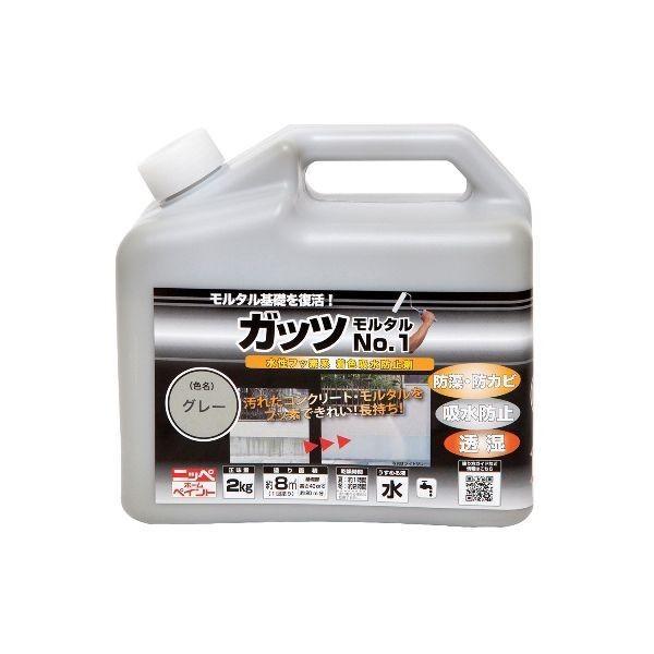 ニッペホームプロダクツ  4976124146510 ガッツ モルタルＮＯ．１ ２ｋｇ グレー ＨＹＲ００２−２ 2KG ニッペホームペイント | 