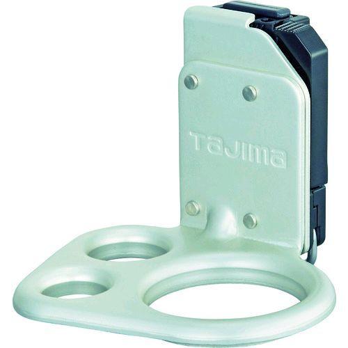 あすつく対応 「直送」 TJMデザイン タジマ  SFKHAH3 着脱式工具ホルダーアルミ ハンマー３穴 SFKHA-H3 着脱工具ホルダーハンマー3穴 | 