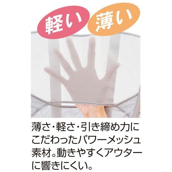 アルファックス 203001 お医者さんのがっちり下腹ベルトM−L |  | 04