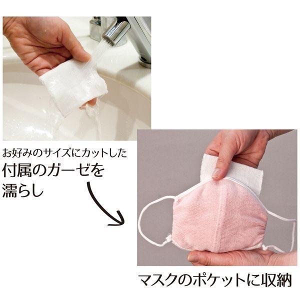 アルファックス 424604 潤いシルクのおやすみ濡れマスク |  | 02