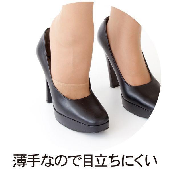 アルファックス  425700 綿混サラリ洗える足まめパッド ブラック |  | 02