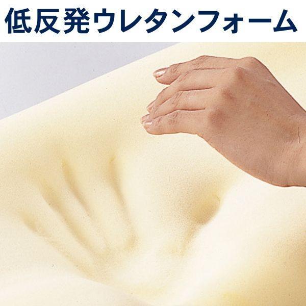 アルファックス 5613 お医者さんの円座クッション |  | 04