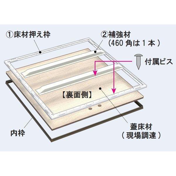 サヌキ SPG SFC460B らくらく床下収納庫 ノックダウン式 460角 ブロンズ |  | 04