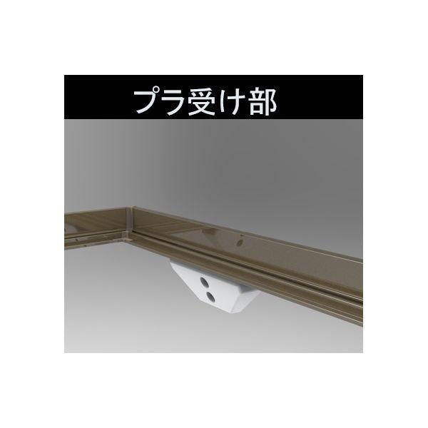 サヌキ SPG SFC460B らくらく床下収納庫 ノックダウン式 460角 ブロンズ |  | 05