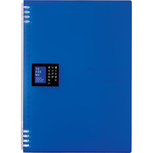 キングジム KING JIM 9856TTEアオ リングノ−ト テフレ−ヌ A4 青 リングノート テフレーヌ | 
