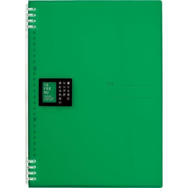 キングジム KING JIM  9856TTEミト リングノ−ト テフレ−ヌ A4 緑 リングノート テフレーヌ | 