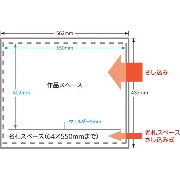 ぺんてる  VGH4Y10 作品展示ハンガーかんたんくん 4つ切ヨコ 作品展示ホルダー 作品展示ホルダーかんたんくん四つ切横 | 