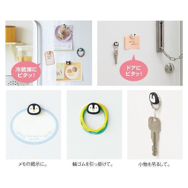 リヒトラブ LIHIT LAB.  A-7725-10 SMART FIT PuniLabo マグネットピン【2個パック】 10ペンギン A772510 |  | 01