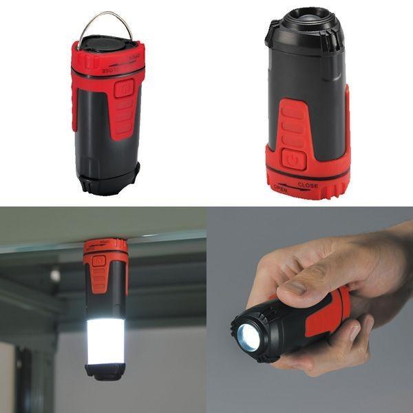 セーブインダストリー  SV-6254 ミニLEDランタン【レッド】 SV6254 |  | 01