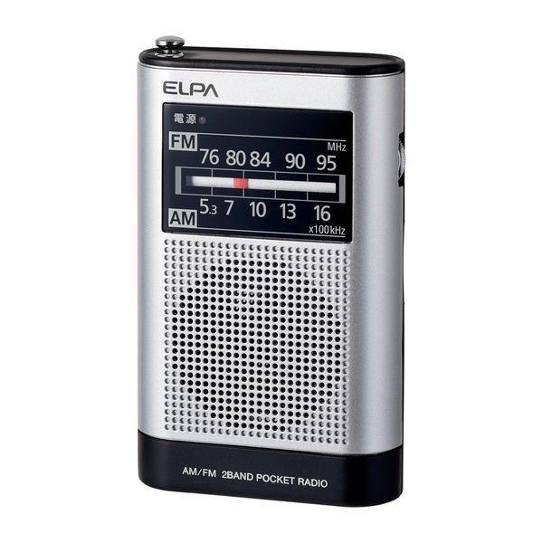 朝日電器 ELPA ER-P66F AM／FMポケットラジオ ERP66F エルパ 散歩 コンパクト 旅行 シルバー 携帯 |  | 01