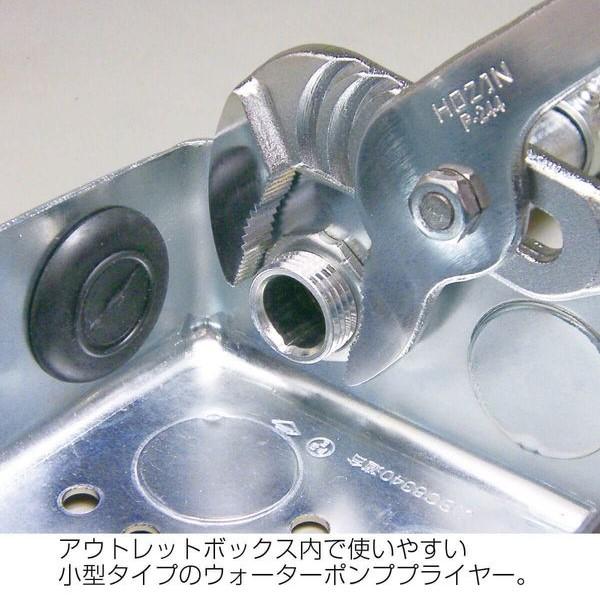 在庫 HOZAN ホーザン  DK-28 2025年度版 電気工事士技能試験工具セット DK28 VVFストリッパーセット 工具セット 技能試験対策ハ あすつく対応 | HOZAN | 04