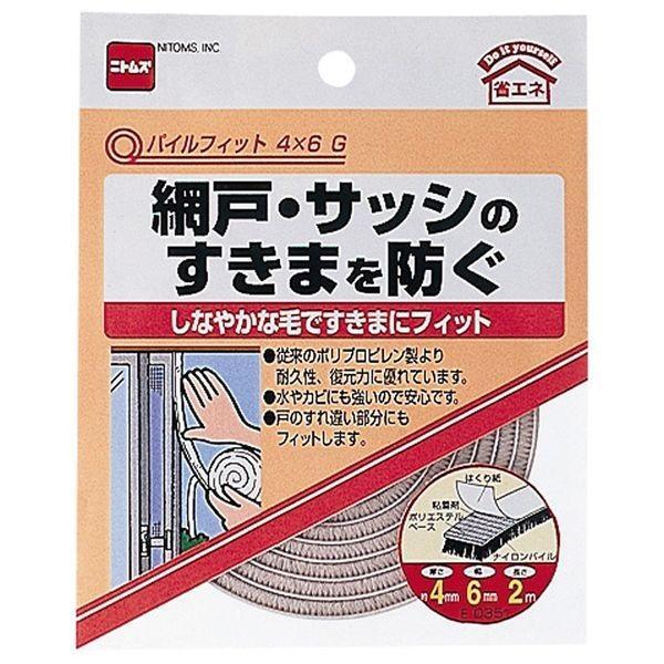 ニトムズ  E0351 パイルフィット 4×6 グレー 4mm×6mm×2m 4X6G E351 厚み約4ミリX巾6ミリX2M | 